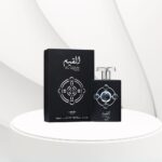Al Qiam Silver – Bold Sophistication for the Modern Spirit